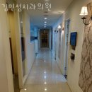송파구 문정동 치과 김민성치과의원 위치 오는길 후기