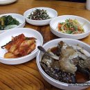 소문난과메기