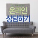 김해대항외과의원