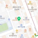 이승호이비인후과의원 네이버블로그