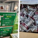 조일상사 이미지