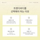 쌍문동김밥