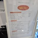 아이조아 캣파크 서울점 이미지