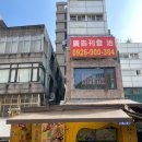 심원마트 | 대만 타이베이 융캉제 가품양주,Juelin에그롤,유산차방,왕덕전,심원