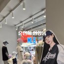중앙신발 - 남구 월평로 36 | 순천연향동mlb매장l 초3아들 벨크로신발구입후기