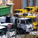 주식회사 덕진 이미지