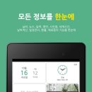 모닝스튜디오