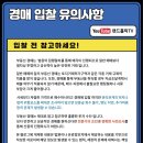 명륜시장약국 이미지