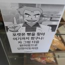 옥류관칡냉면 - 포항시 북구 새천년대로1249번길 10-6 | 옥류관칡냉면