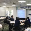 두산동 행정복지센터 이미지