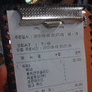 어스(US)키친
