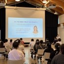 춘천종합사회복지관 강원신문