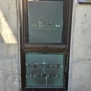 앙볼리펫살롱 이미지