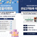 바이미더샵 이미지