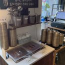 풍국면구미산동점 | 구미 산동맛집 풍국면 구미산동점 얼큰칼제비 육전 후기