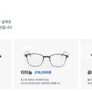 브리즘 판교점 네이버블로그