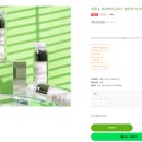 주식회사 엠제이솔루션 이미지