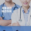 수유탑내과의원 이미지