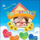 가정의 달 특집 시 모음 이미지