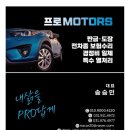 천지공업사