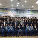 탄천종합운동장 체육회관 1층 이벤트홀 이미지