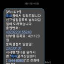 늘수면 이미지
