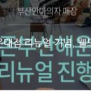 골든박스 이미지