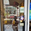 브라운 돈가스 이미지