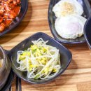 제주정낭집표선점