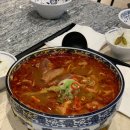 땀땀