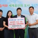 종합기획