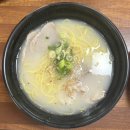 채움국수 | [채움의 맛집 일기] 서귀포 솔동산 고기국수 후기