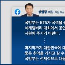 엘지전자평택연수원