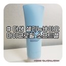 (주)샘소프트 이미지