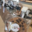 황산베이커리