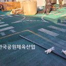 제주근로복지공단어린이집 이미지