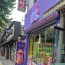 똥손아케이드 이미지