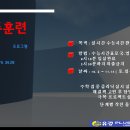 윤유경국어영어수학학원