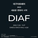 올아트