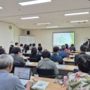 금강미래체험관 이미지