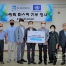 씨에이치솔루션