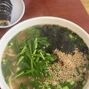 덕계11길 이미지