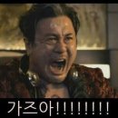 팔공커피 이미지