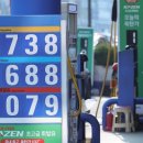 현대오일뱅크대한주유소 이미지