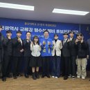 전*현 뉴시스