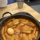 일번지떡볶이 이미지