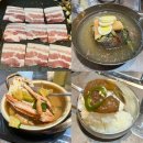 [부산/서면] 민들레부엌: 냉삼겹 서면일번가 맛집
