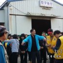 재형농장 이미지