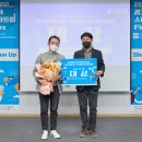 성남소재