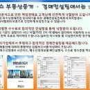 수원-1706 이미지